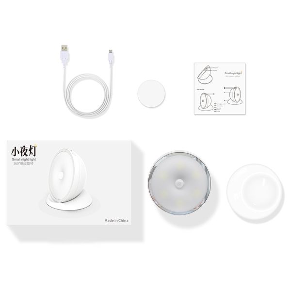 360 Degree Rotating Night Light with Human Body Induction - Image 2