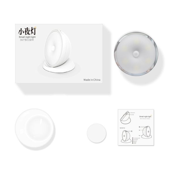 360 Degree Rotating Night Light with Human Body Induction - Image 4