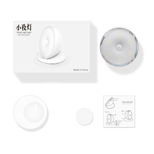 360 Degree Rotating Night Light with Human Body Induction - Image 7
